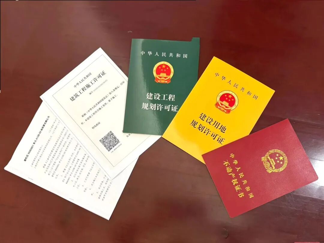 正文图片 正文图片
