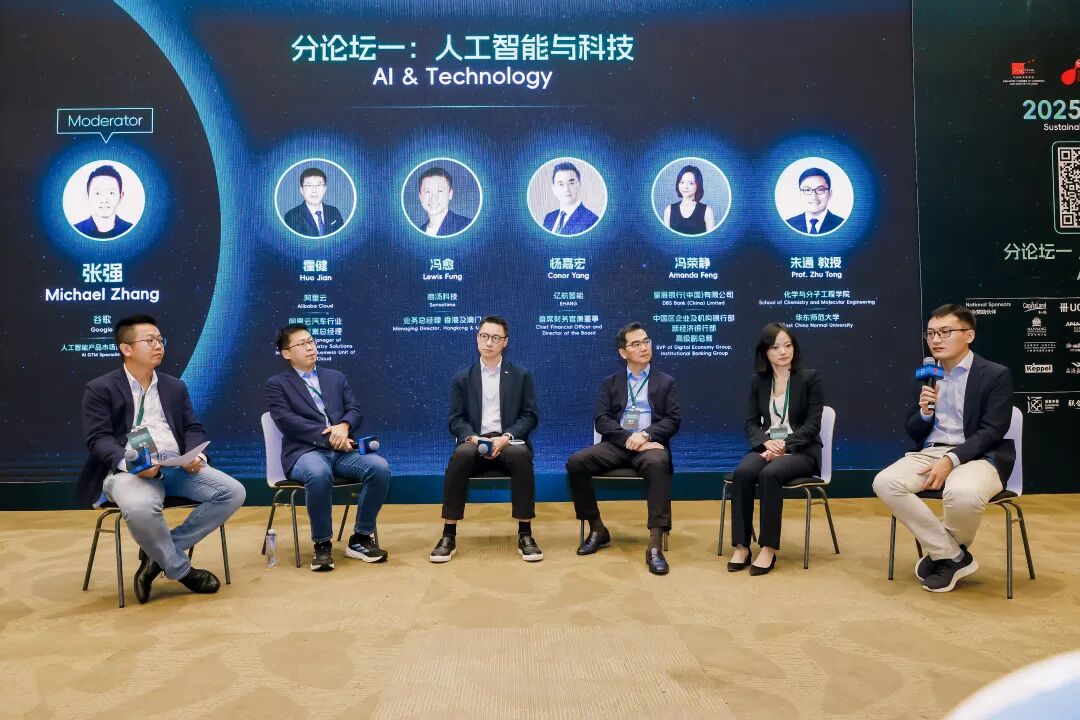 微信图片_20251028161555.jpg