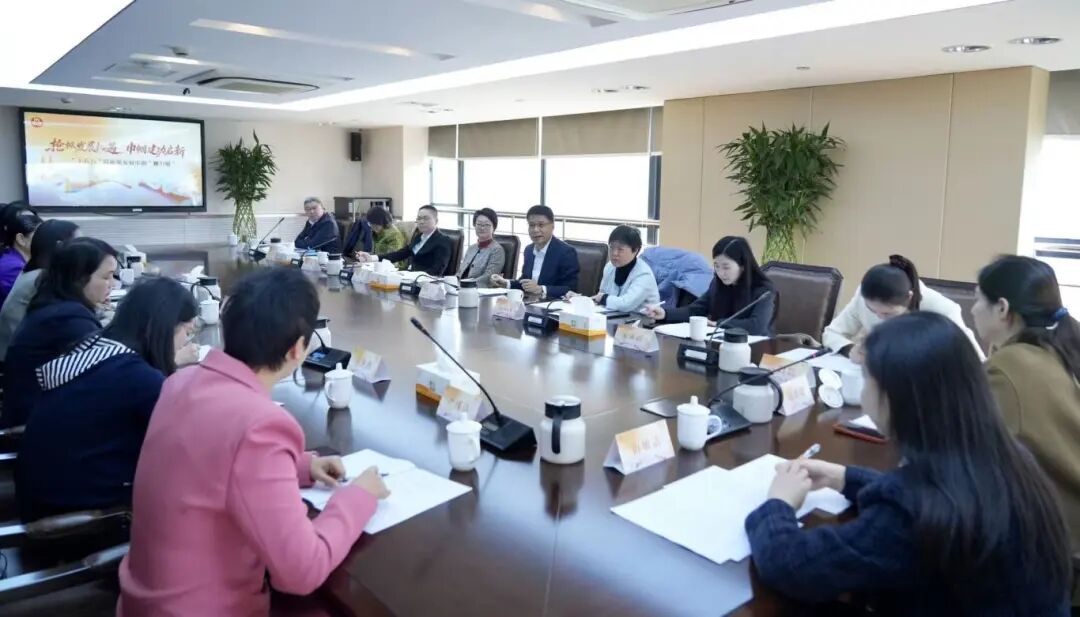 纪念“三八”国际妇女节116周年主题座谈会.jpg