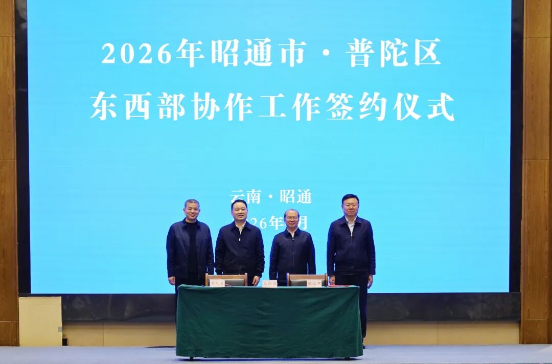 微信图片_20260429225919_421_52.jpg