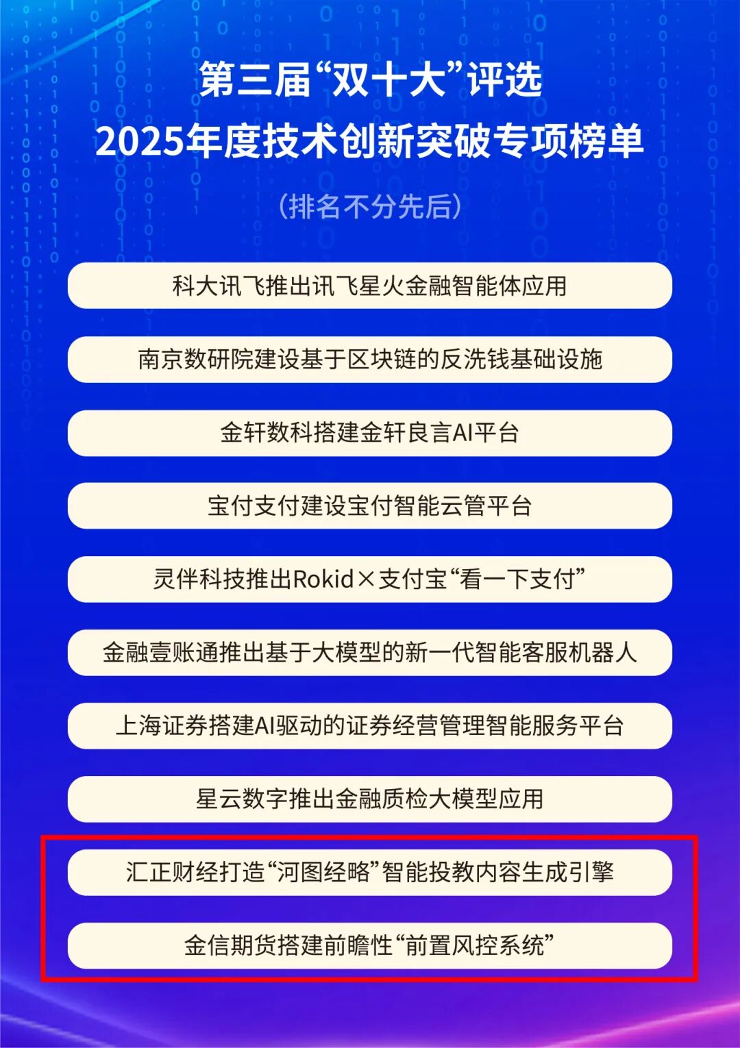 d75f0f5fefc1f3ca749bc20cb37eeb5b.jpg