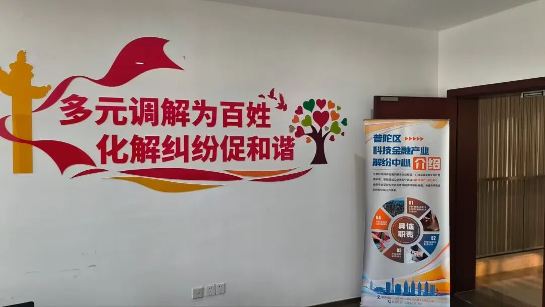 微信图片_20260115182807_77_585.jpg
