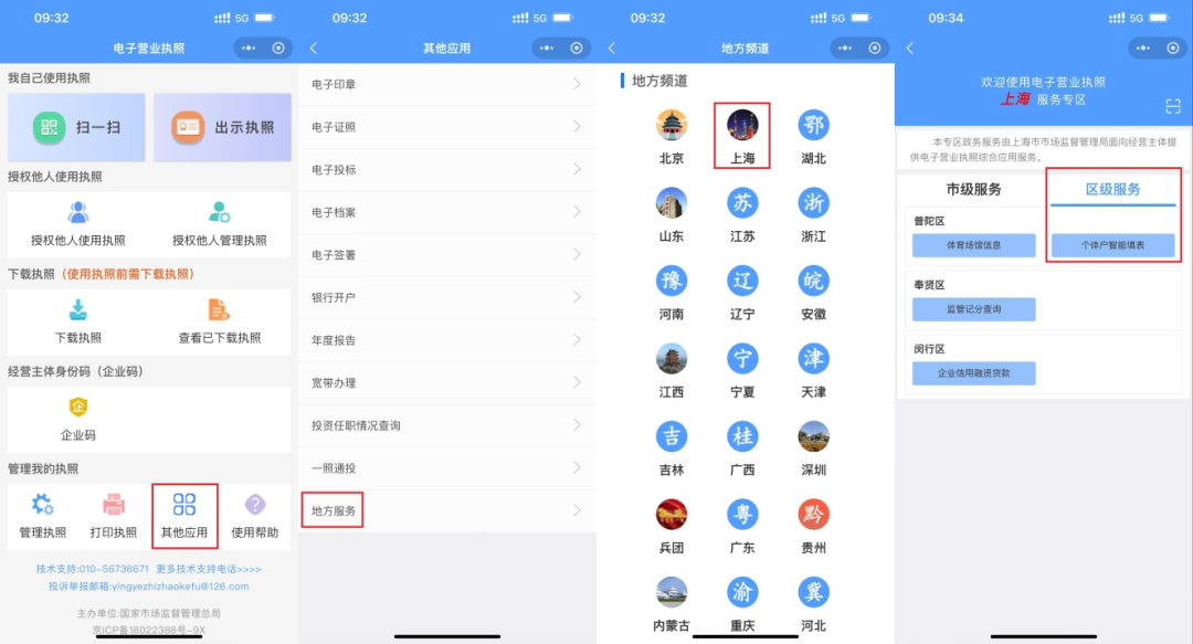 图片1.png