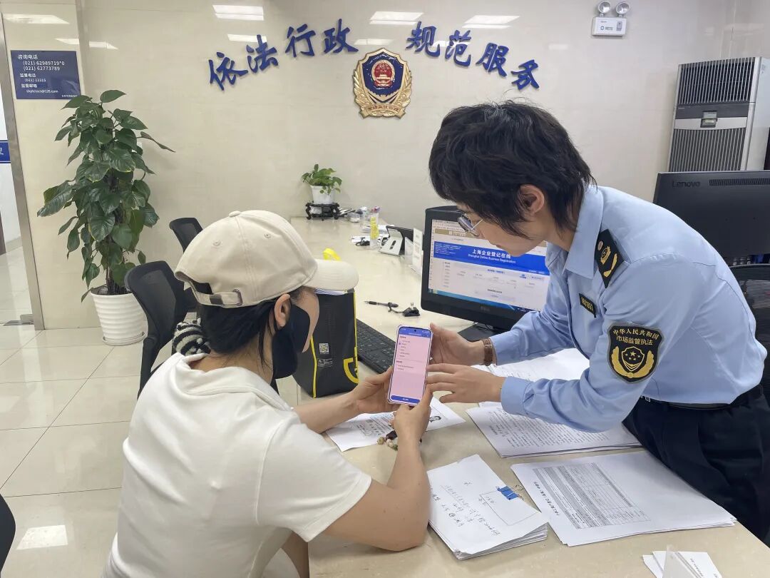 微信图片_20260514164154_964_115.jpg