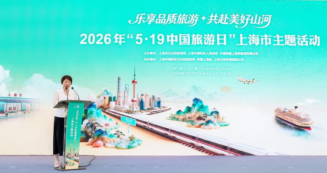 微信图片_20260519160305_2464_27.jpg