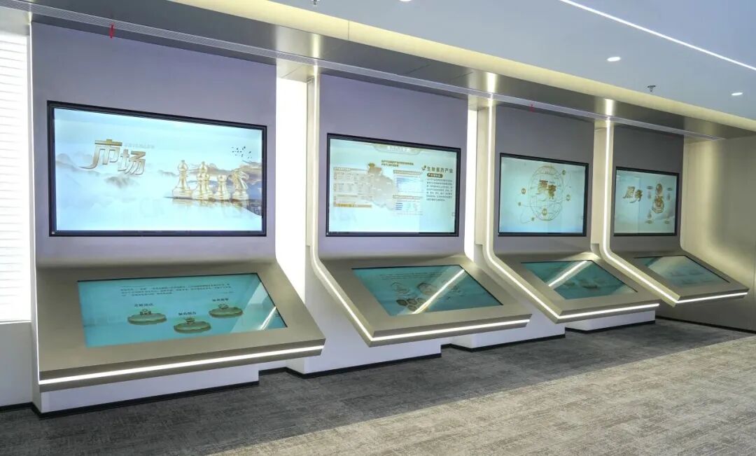 中心展示.jpg