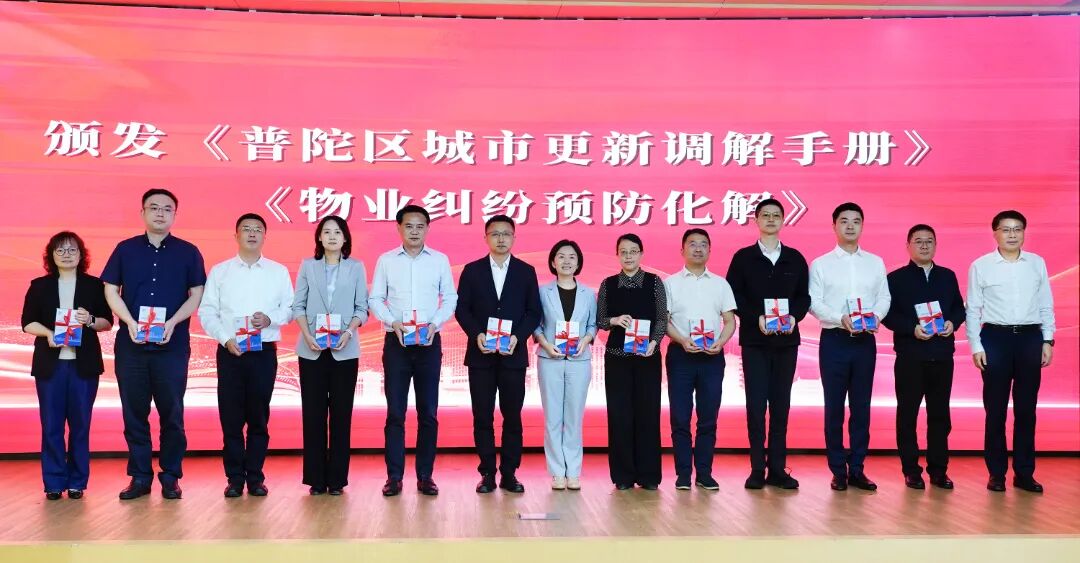 微信图片_20260519191326_189_11.jpg