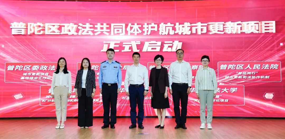微信图片_20260519191329_190_11.jpg