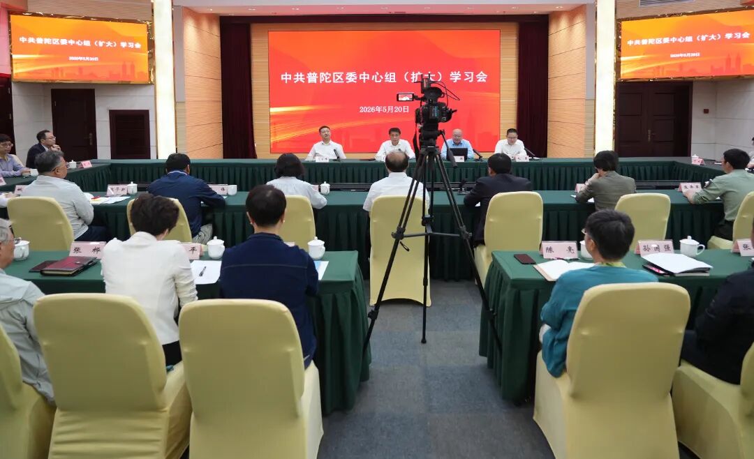 pppp微信图片_20260520135808_2881_27.jpg pppp微信图片_20260520135808_2881_27.jpg
