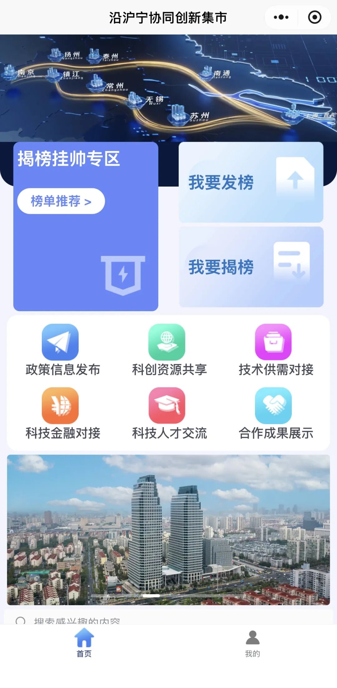 小程序.jpg