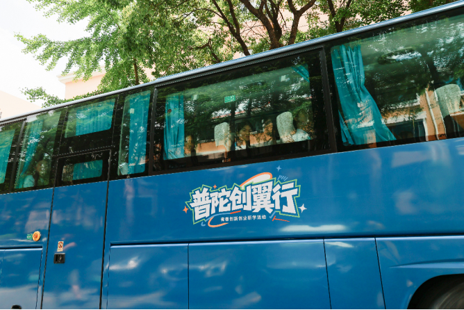 c363cf05c6421be427875a7ce5d75d20.png