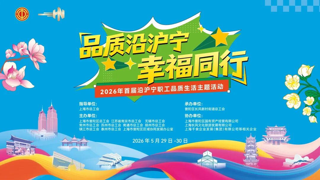 微信图片_20260529173244_60_452.jpg