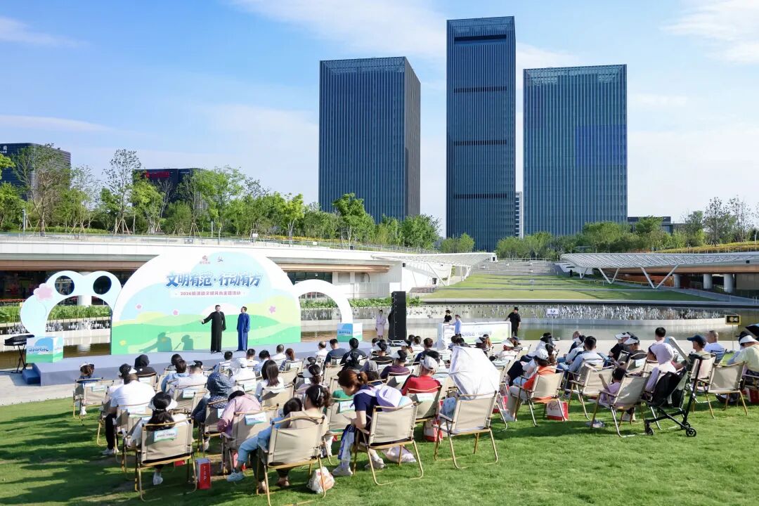 微信图片_20260529185124_463_349.jpg 微信图片_20260529185124_463_349.jpg