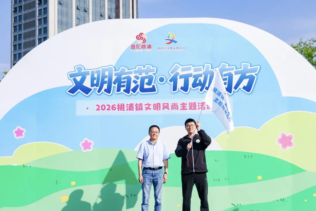 微信图片_20260529185125_464_349.jpg 微信图片_20260529185125_464_349.jpg