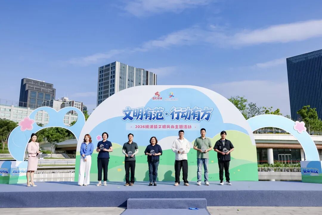 微信图片_20260529185501_466_349.jpg 微信图片_20260529185501_466_349.jpg