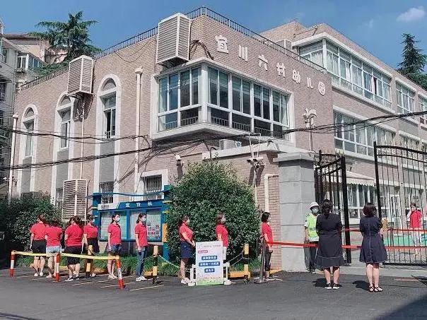 0902_083419_565.jpg 微信图片_20210902085707.jpg