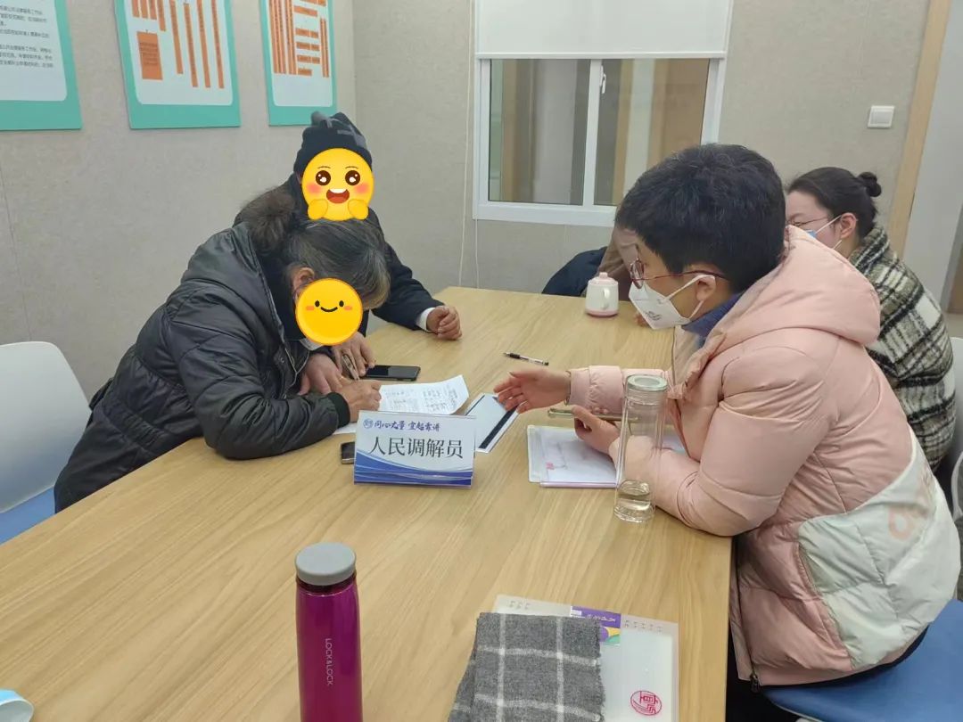 0118_160744_487.jpg 微信图片_20230118165246.jpg