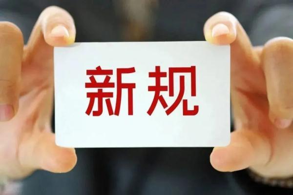 0508_100003_239.jpeg 3ebfd30ffb26a085d8d3320bd508ec73.jpeg