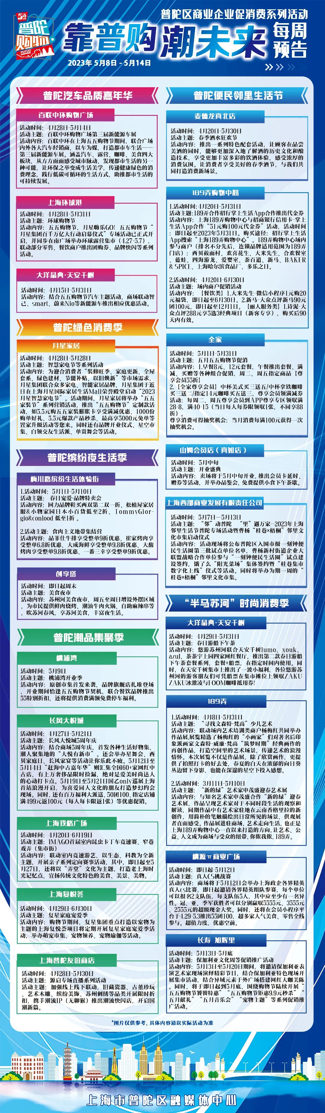 0510_135949_279.jpg 640.jpg