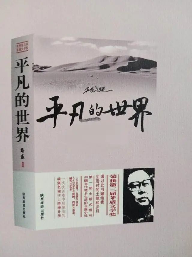 0529_145117_591.jpg 640.jpg