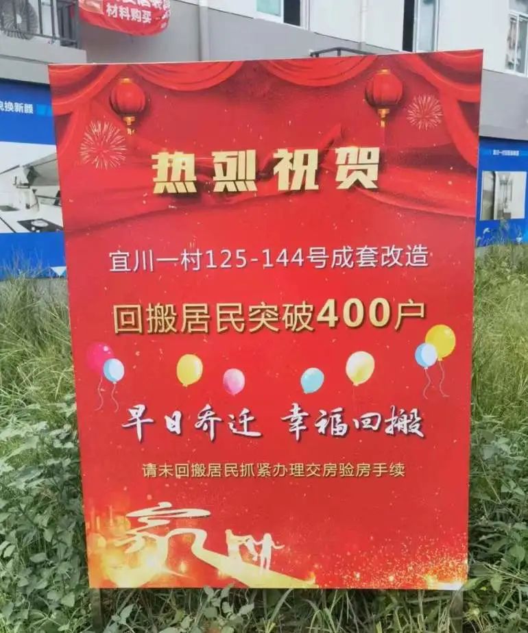 0828_101145_131.jpg 微信图片_20230828110152.jpg