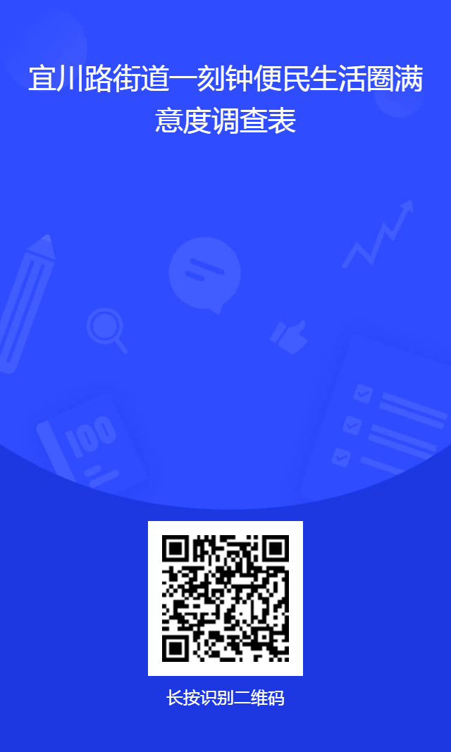 0913_140924_519.png 微信图片_20230913150135.png