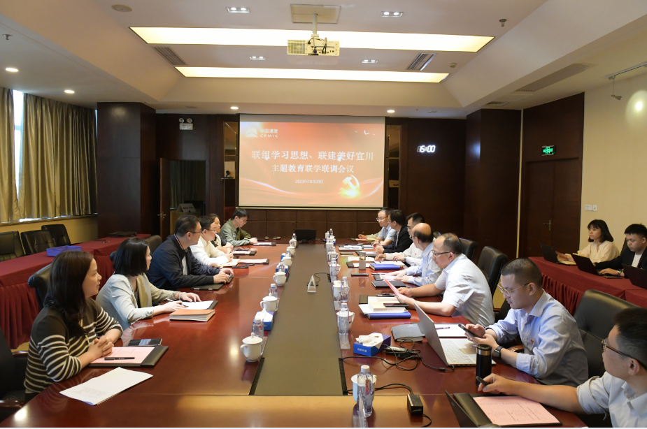 1102_151109_588.png 1698912263087.png