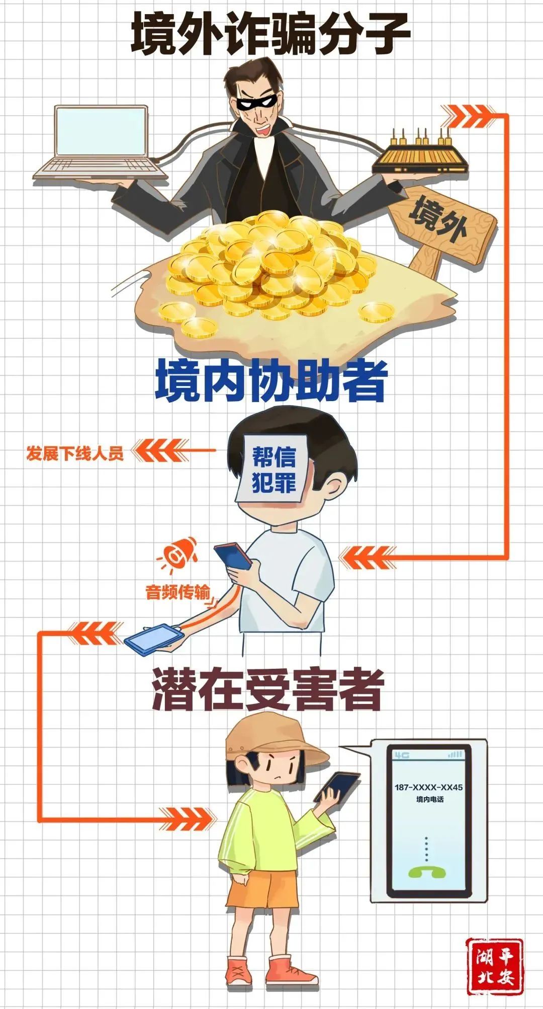 1120_152656_286.jpg 640.jpg