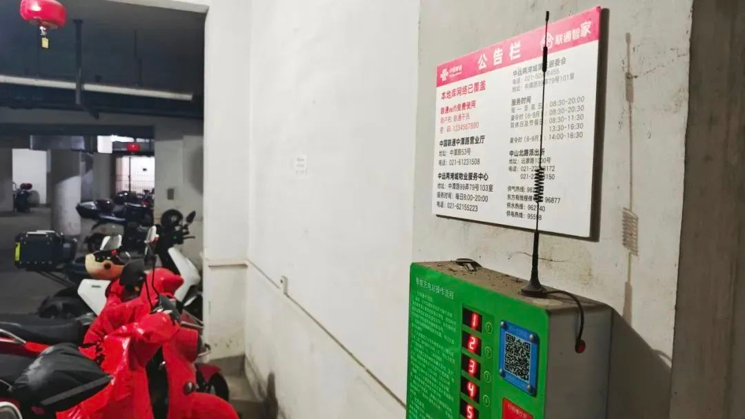 0515_141010_724.png 0515_141010_724.png