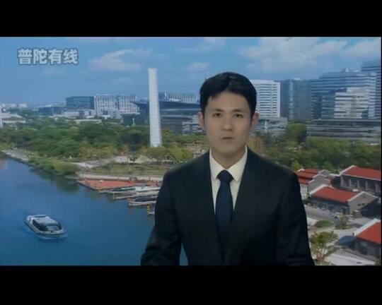 20251130普陀新闻视频