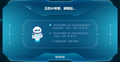 0606_152305_722.png 5.png