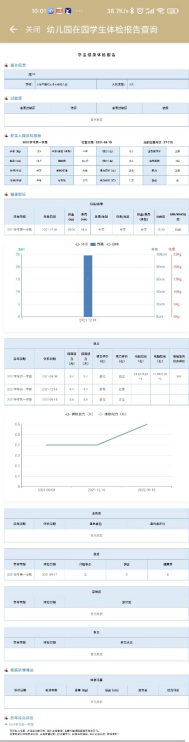 0606_152221_527.png 2.png