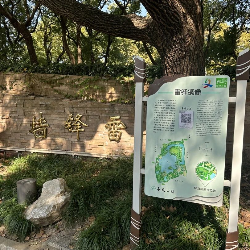 1206_150006_591.jpg 微信图片_20231206155503.jpg