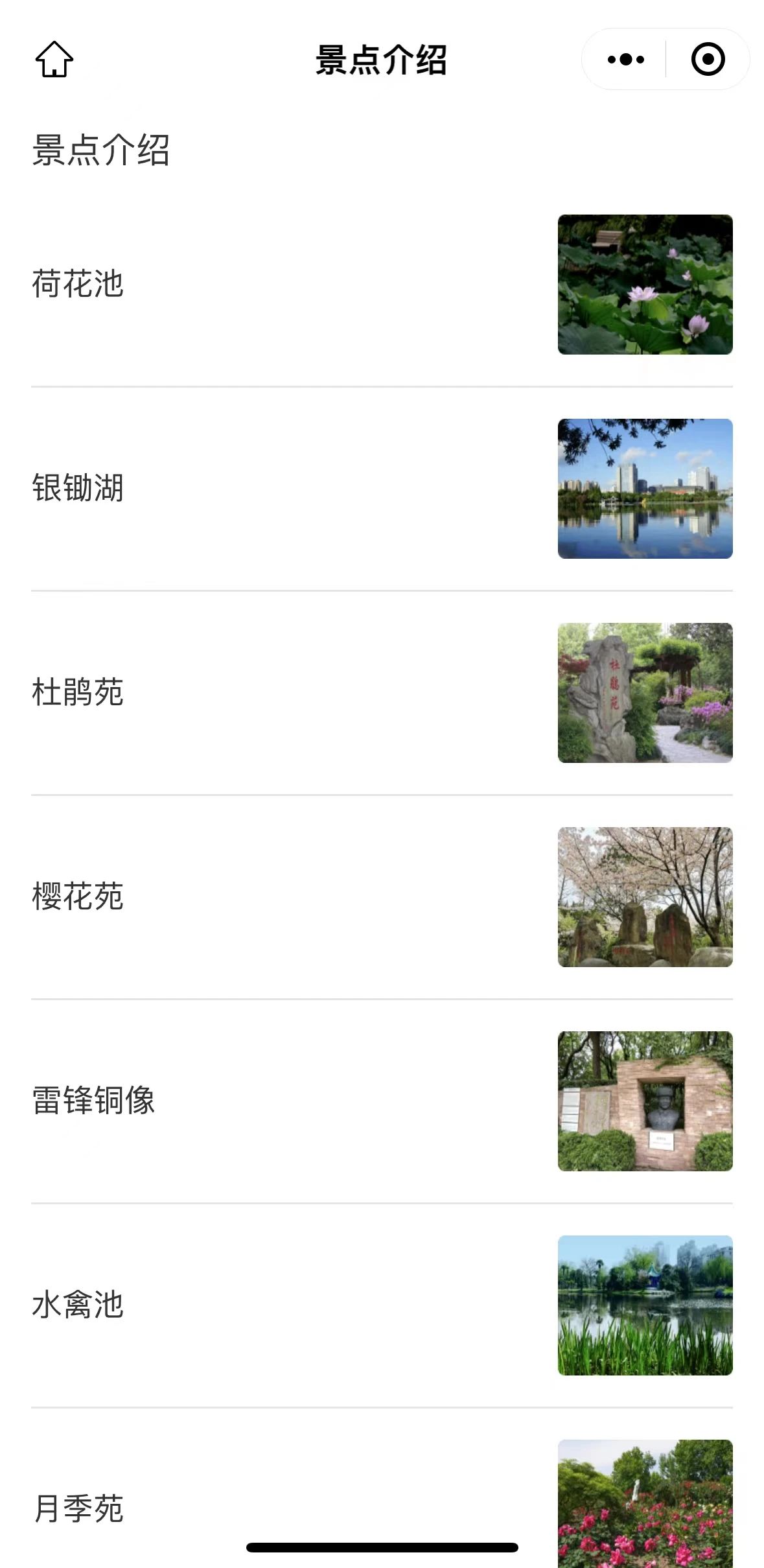 1113_134032_456.jpg 1113_134032_456.jpg