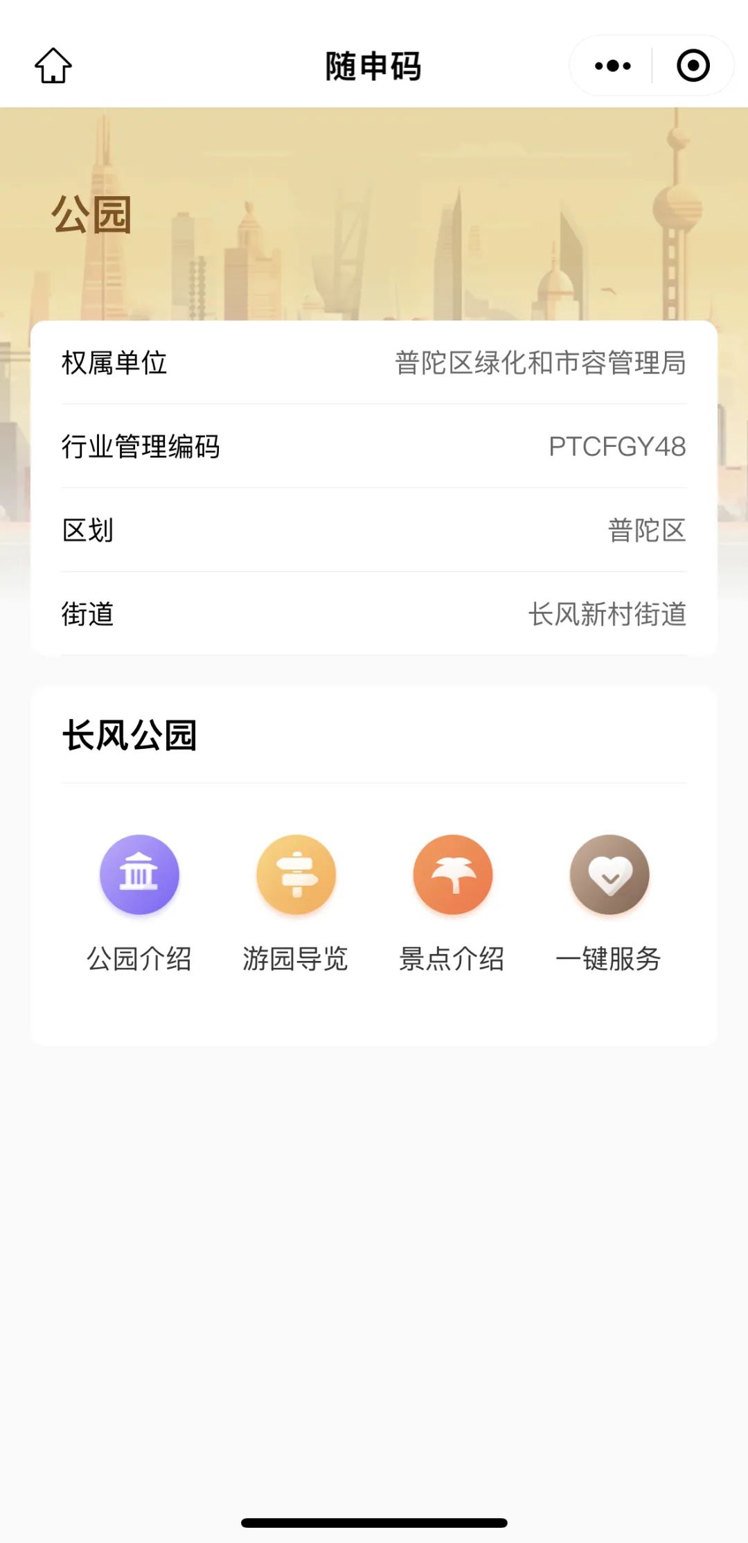 1113_134000_745.jpg 1113_134000_745.jpg