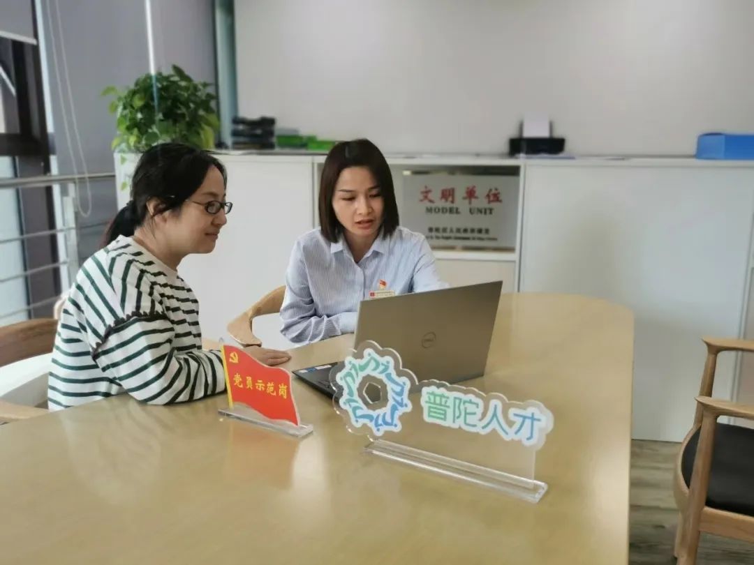 1206_150729_168.jpg 微信图片_20231206160216.jpg