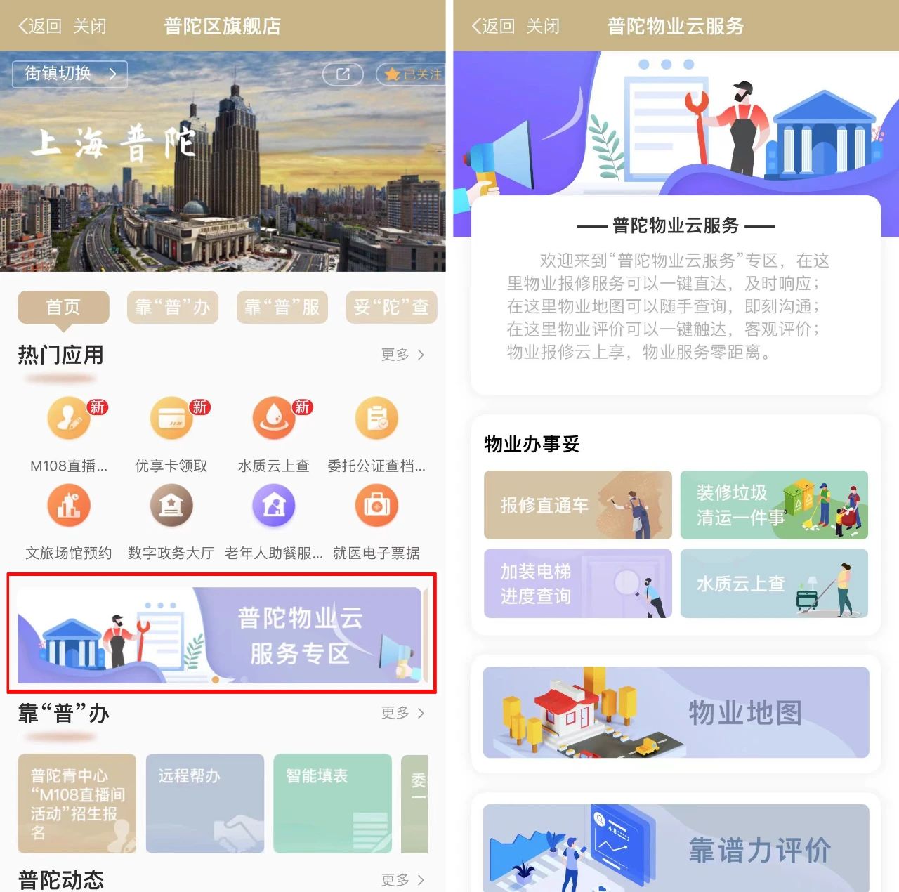 0323_130415_725.jpg 6371c9a3ff3909b9a6bfb53a5e93128c.jpg