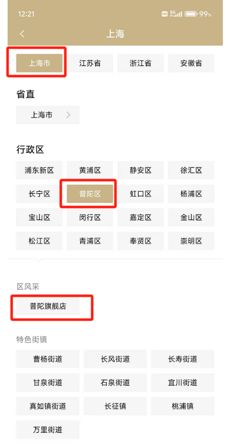 0108_085738_300.png 0108_085738_300.png