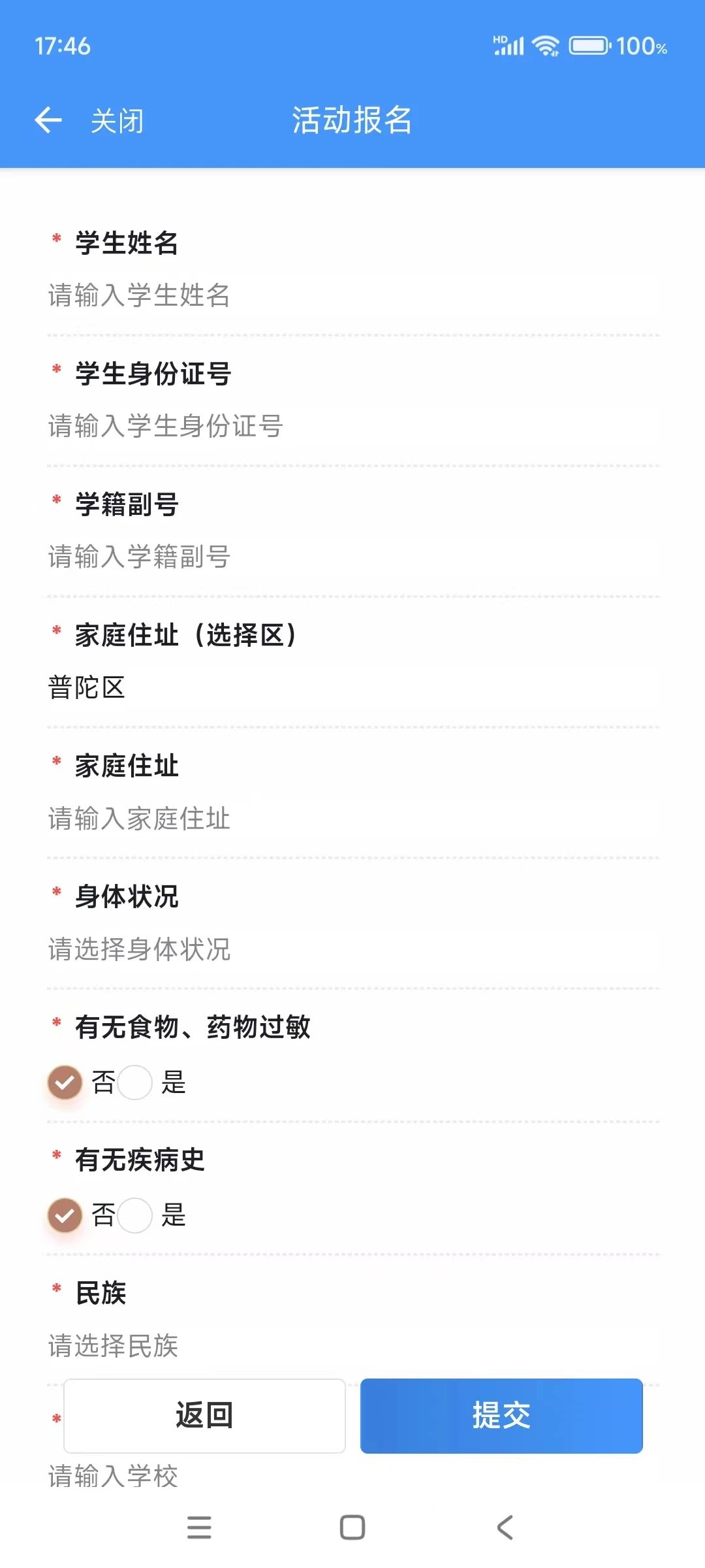 0108_085904_800.jpg 0108_085904_800.jpg