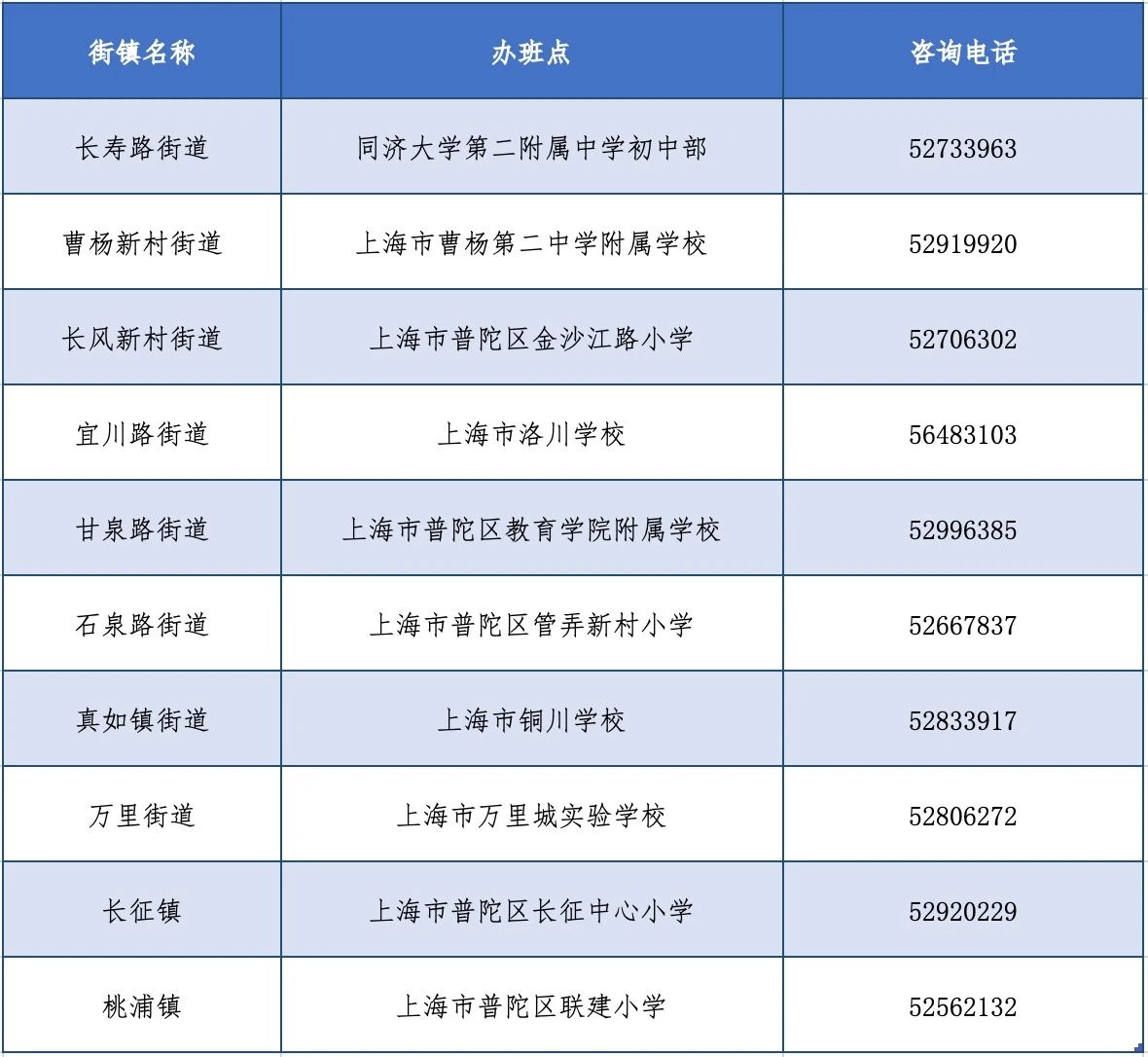 0108_090038_247.jpg 0108_090038_247.jpg