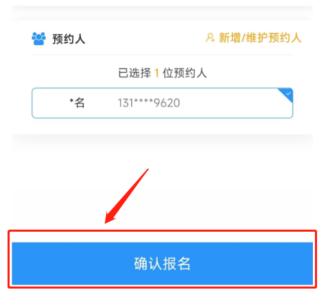 0108_085938_833.png 9.png