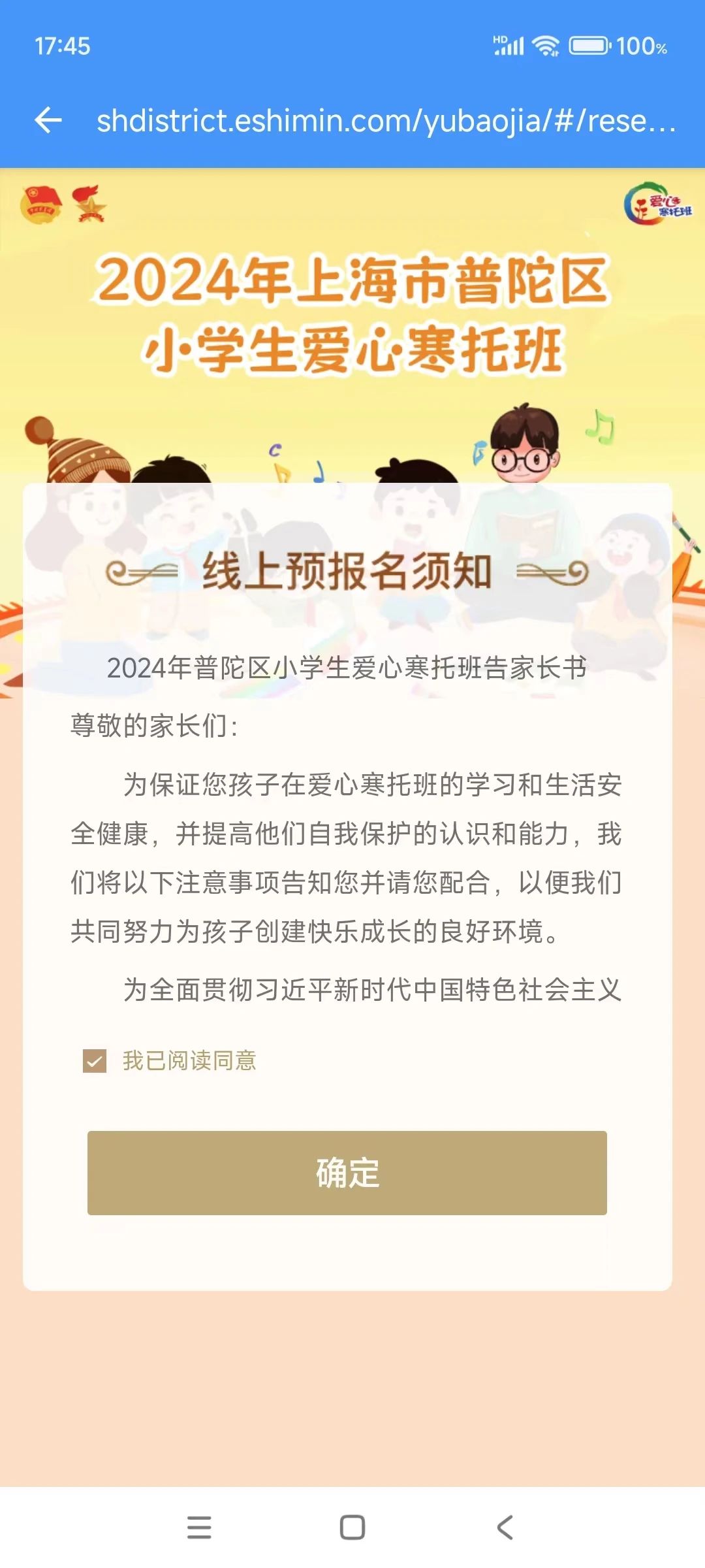 0108_085804_867.jpg 0108_085804_867.jpg