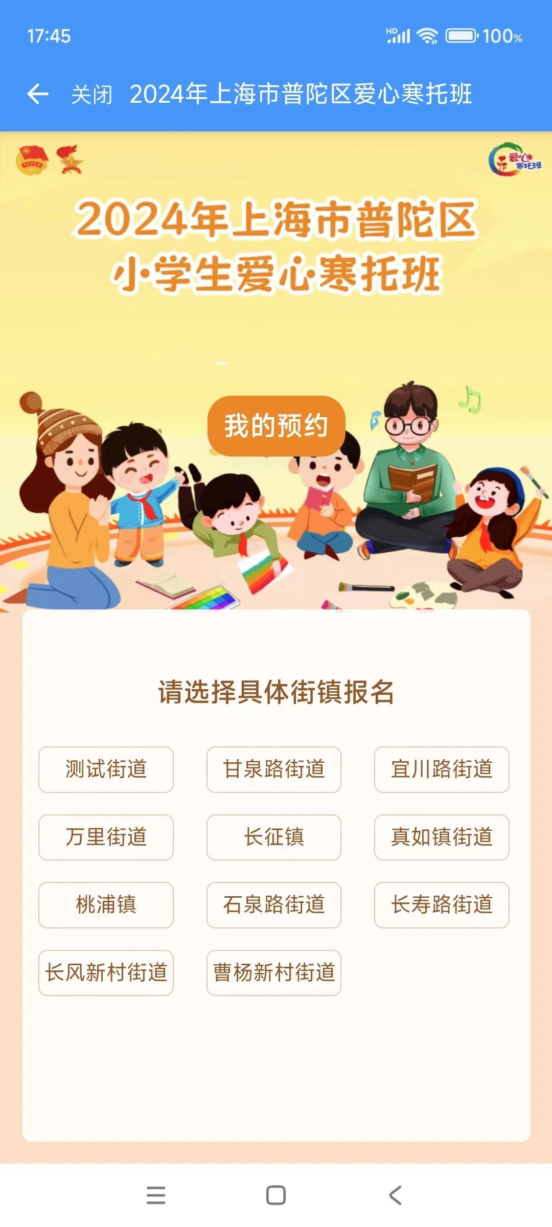 0108_085809_935.jpg 0108_085809_935.jpg