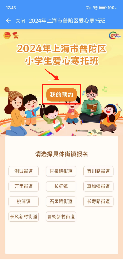 0108_090000_553.png 0108_090000_553.png