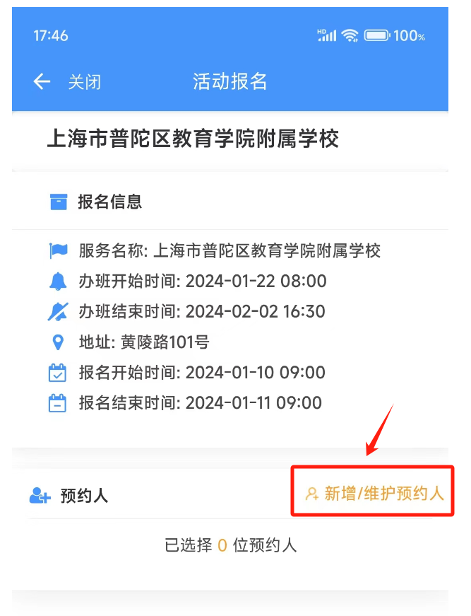 0108_085845_800.png 0108_085845_800.png