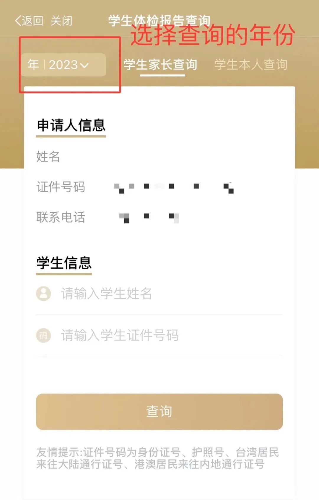 0319_082639_887.jpg 0319_082639_887.jpg