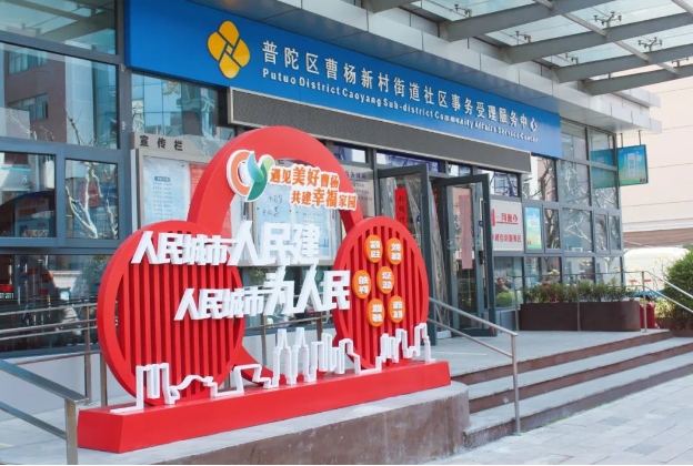 0329_160615_221.png 微信截图_20240329170340.png