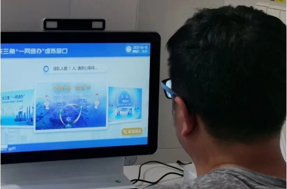 0329_160642_778.png 微信截图_20240329170402.png