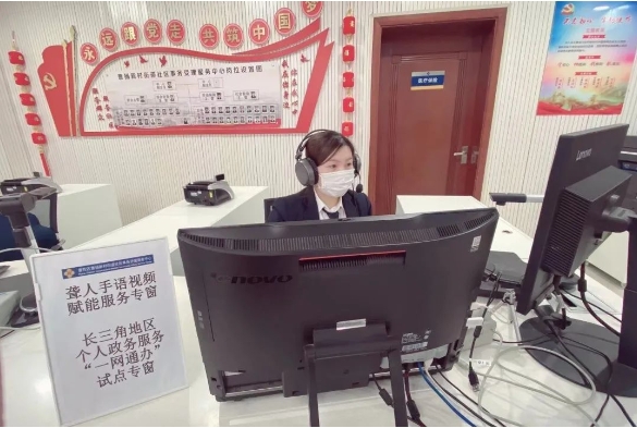 0329_160630_574.png 微信截图_20240329170351.png