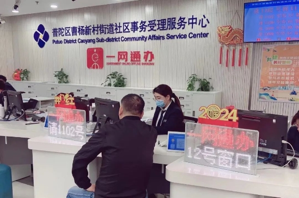 0329_160653_883.png 微信截图_20240329170410.png